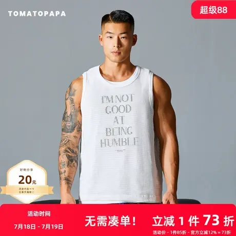 TOMATOPAPA夏季叠穿背心圆领无袖潮牌镂空字母印花透气吸汗衫运动图片