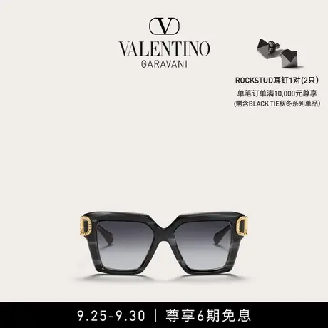 【6期免息】华伦天奴VALENTINO I - 方形醋纤VLOGO框太阳眼镜图片