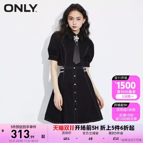 【买4免1】ONLY奥莱秋季新款甜美翻领A字短款灯笼袖牛仔连衣裙女商品大图