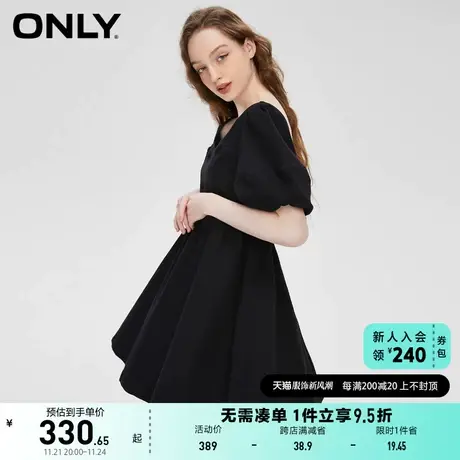 ONLY奥莱2023夏季新款时尚潮流方领泡泡袖A字短款连衣图片