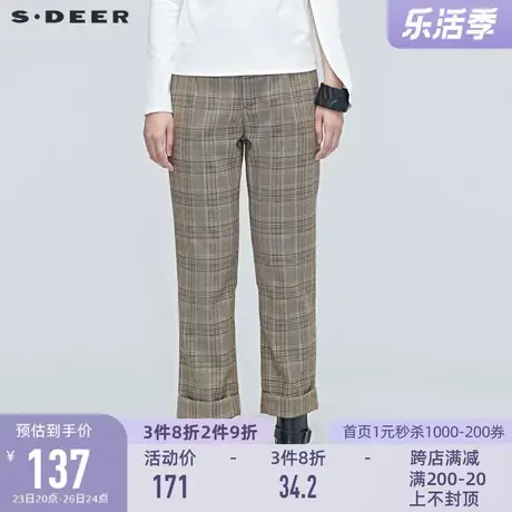 sdeer圣迪奥春装女装复古英伦格纹宽松直筒卷边休闲长裤S20380812图片