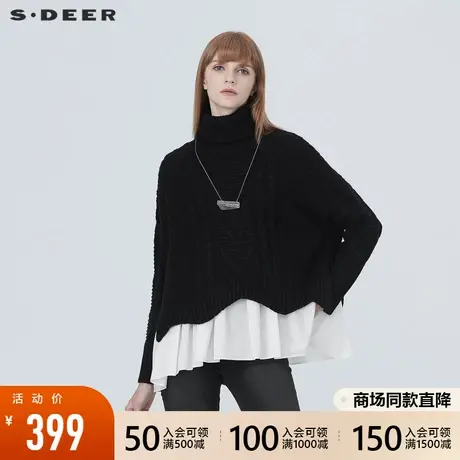 sdeer圣迪奥女装冬季高领落肩雪纺拼接宽松针织衫毛衣S20483505图片