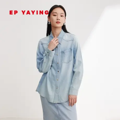 [唐嫣同款]EP雅莹女装 渐变水洗天丝烫钻牛仔衬衫 商场同款J203A商品大图