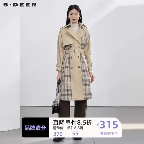 sdeer圣迪奥女装英伦风格纹翻领收腰双排扣长款风衣S21361802图片