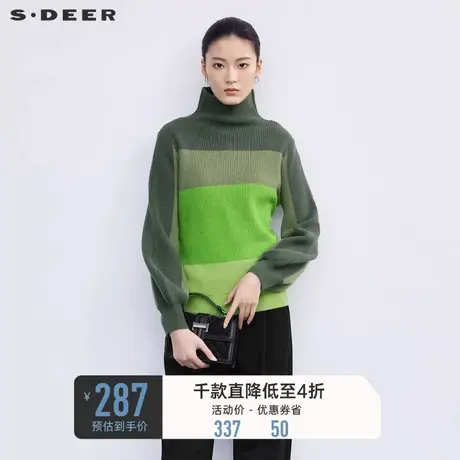 sdeer圣迪奥秋装女高领渐变收腰宽松针织衫毛衣S224Z3551👱商品大图