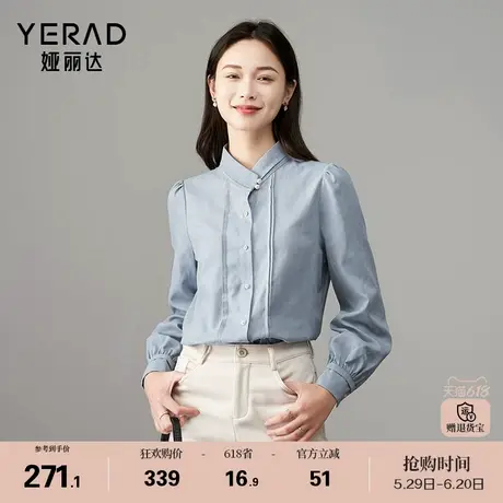 娅丽达法式气质立领长袖衬衫女春2025新款设计感通勤压褶衬衣图片