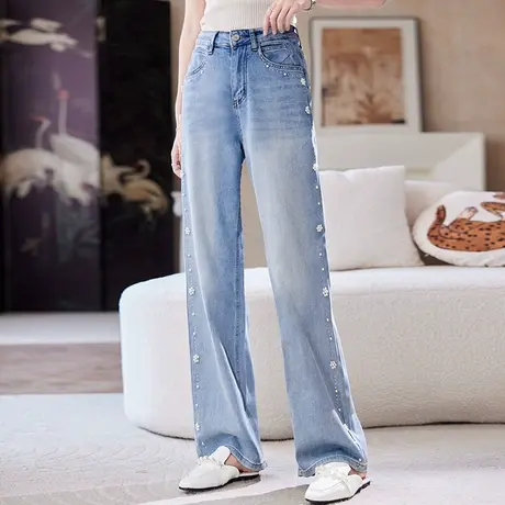 宝诗黎高腰钉珠拼接直筒牛仔裤夏季百搭洋气宽松阔腿拖地休闲裤女商品大图