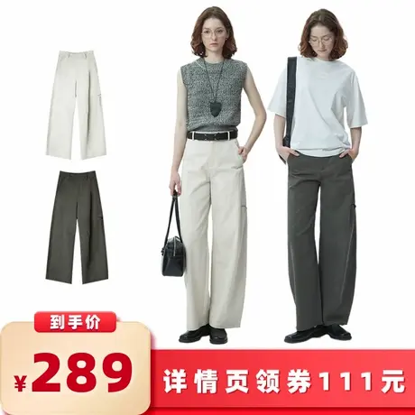 【所有女生的衣橱直播间】欧小仓斯文工装裤慵懒风阔腿淡人弯刀裤商品大图