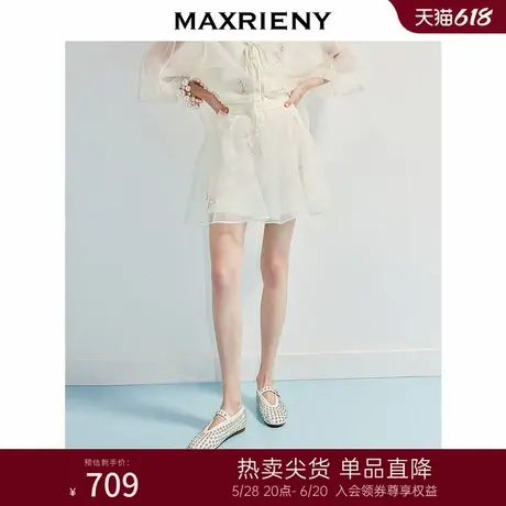 MAXRIENY甜美少女感钉珠绣花a字裙裤25夏款休闲短裤女气质裤裙商品大图