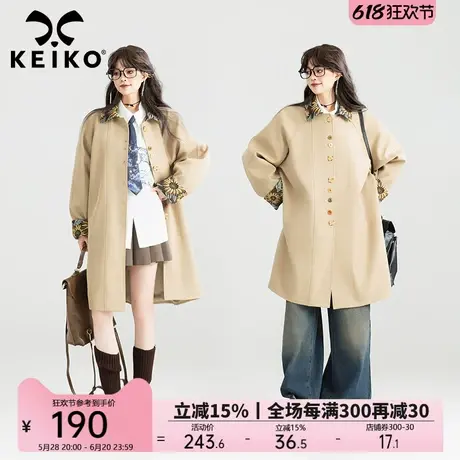 KEIKO 向日葵提花翻领休闲风衣女2025春季法式通勤中长款夹克外套商品大图