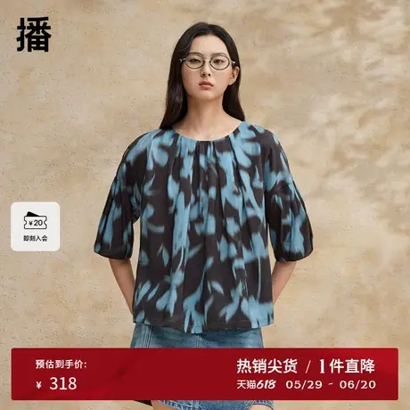 播优雅圆领衬衫女2024夏季新款商场同款复古短袖上衣BDR2HD0919商品大图