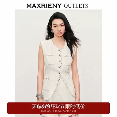 【奥莱】MAXRIENY花纱肌理感率性撞色织带马甲商品大图