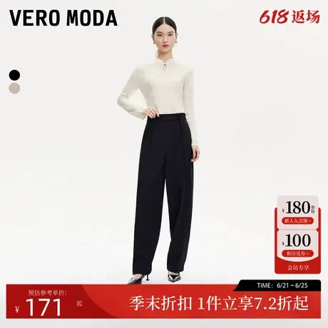 Vero Moda休闲裤2024秋季新款中国风盘扣流苏装饰休闲裤时尚通勤商品大图