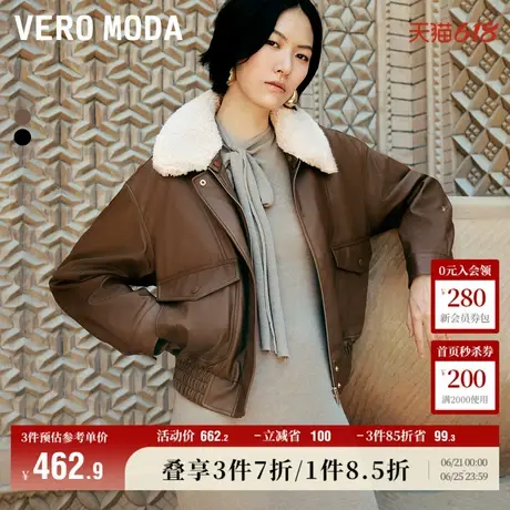 Vero Moda奥莱厚外套女秋冬新款毛领短款压褶运动风大衣上衣流行商品大图