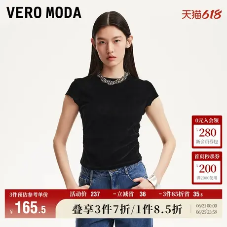 Vero Moda奥莱T恤女2025夏季新款丝绒纯色抽褶收腰显瘦舒适时尚图片