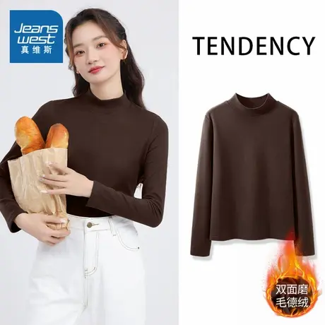 KMV真维斯打底衫女2025新款秋冬款修身内搭德绒保暖半高领长袖t恤商品大图