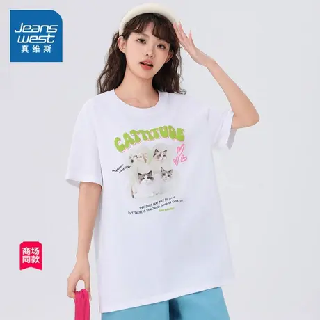 JW真维斯女装短袖T恤 2025春夏新款可爱小猫咪印花纯棉圆领上衣女商品大图