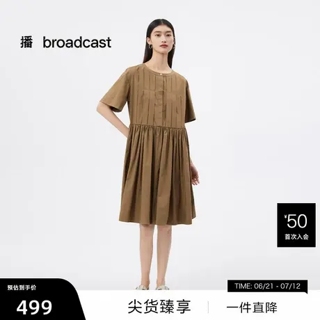 【播奥莱】播优雅轻奢连衣裙女25新褶皱圆领气质连衣裙DDS2LD5909商品大图