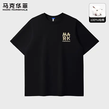 马克华菲短袖T恤男2025新款夏季ins青少年学生纯棉半袖打底上衣X商品大图
