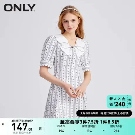 ONLY奥莱夏季设计感荷叶领甜美A字碎花裙连衣裙女商品大图