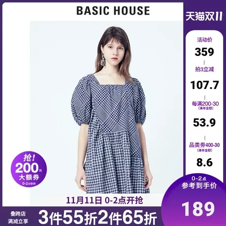 Basic House/百家好休闲宽松格子拼接撞色连衣裙女法国风HUOP425L商品大图