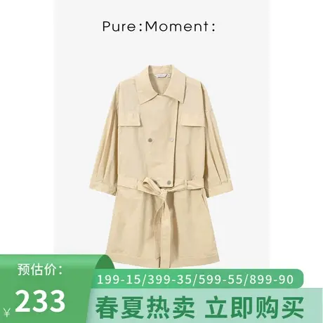 Pure:🚴Moment/🚵连体衣21年春夏新款短裤系带气质时尚休闲连体裤女商品大图