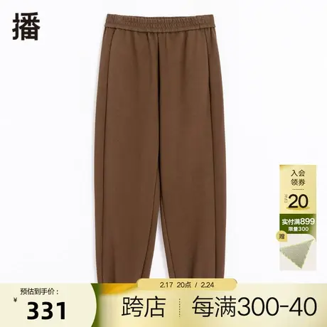 【播奥莱】播春季新款休闲宽松简约橡筋收口对称口袋休闲裤商品大图