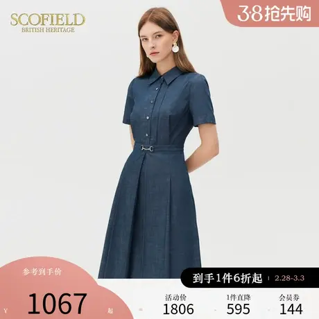 Scofield女装夏季新款通勤收腰显瘦中长裙领衬衫连衣裙图片