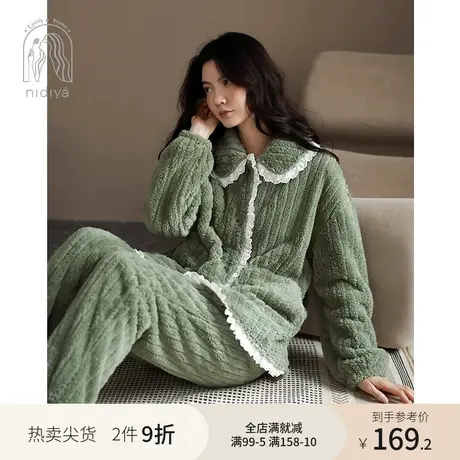 妮狄娅新款睡衣女冬季珊瑚绒条纹长袖简约翻领开衫外穿家居服套装图片