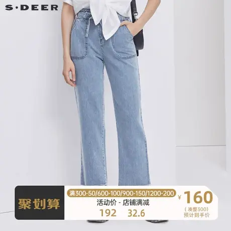 sdeer圣迪奥女装时尚系带松紧拼接直筒牛仔长裤S21260834🌥商品大图