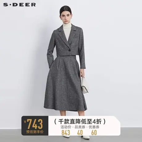 sdeer圣迪奥女装小香风毛呢西装外套长裙套装S233Z1417商品大图