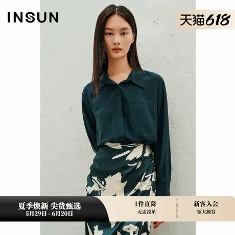 INSUN恩裳夏季16MM双绉桑蚕丝衬衫商品大图