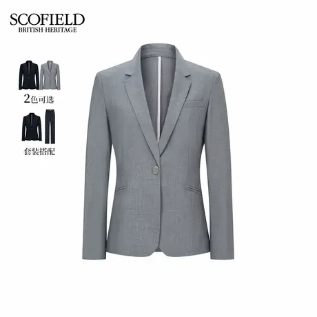 Scofield女装都市商务风单粒扣西装外套套装挺括垫肩2025夏季新品图片