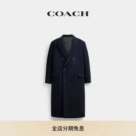 【明星同款】COACH/蔻驰男士高级感双排扣含羊毛大衣外套外出图片