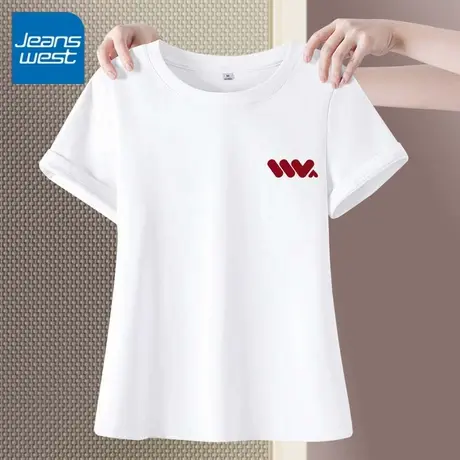 KV真维斯圆领紧身短袖T恤女2025新款 夏季薄款透气正肩小个子上衣商品大图