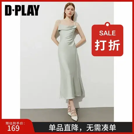 DPLAY2025年夏季新款绿色连衣裙女气质修身长款开叉素色裙子长裙商品大图