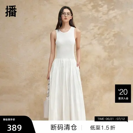 【播奥莱】播气质连衣裙女夏季新款商场同款无袖长裙BDR2LD1325商品大图