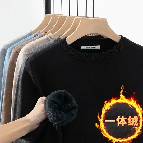 圆领毛衣男士打底衫秋冬保暖加绒加厚一体绒内搭针织衫黑色毛线衣图片