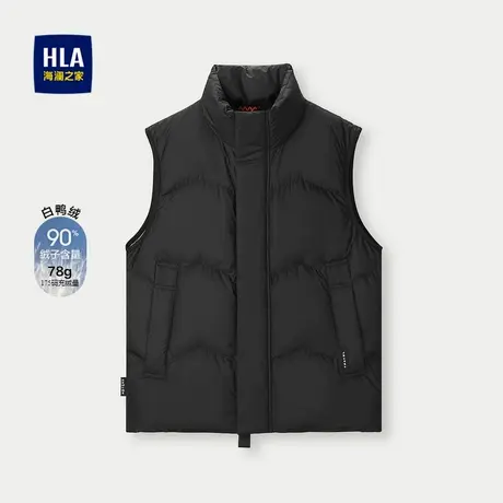 HLA/海澜之家舒适保暖羽绒服马甲秋冬蓬松鸭绒立领拉链门襟背心男商品大图