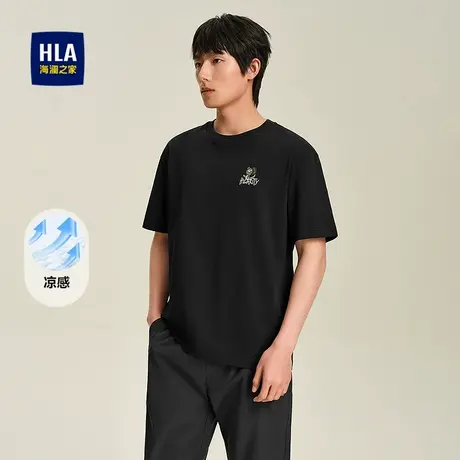 HLA/海澜之家舒适圆领凉感短袖T恤25春夏新款透气简约微阔上衣男图片