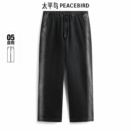 【商场同款】太平鸟男装牛仔裤B1HAE415D商品大图