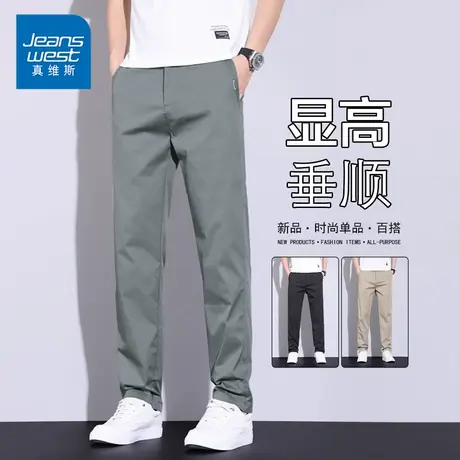 KP真维斯男装2025春季新款弹力百搭直筒长裤商务轻奢休闲裤爸爸图片