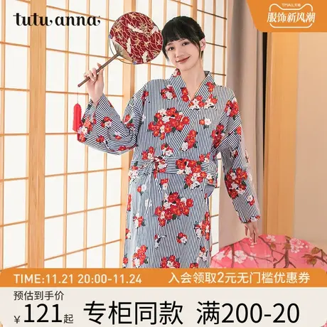 tutuanna家居服睡衣女纯棉竖条纹猫咪印花和服长袖睡裙中长款和风商品大图