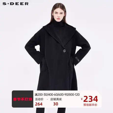 S·DEER圣迪奥女简约休闲刺绣字母一粒扣插肩袖连帽大衣S18481892图片
