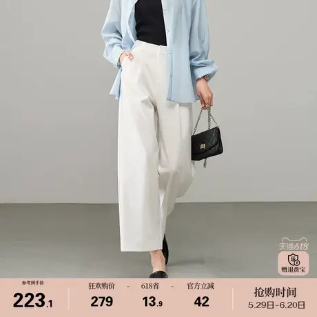 娅丽达休闲九分直筒裤女2025夏新款小个子通勤女裤白色宽松阔腿裤商品大图