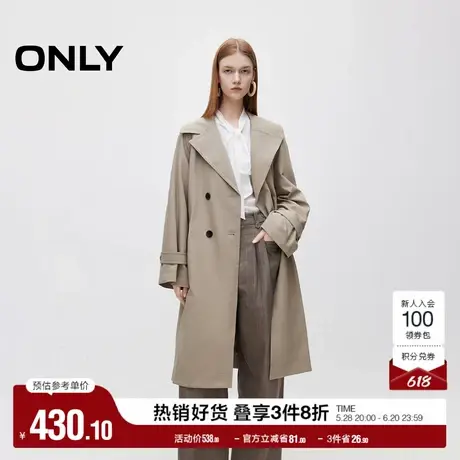 ONLY奥莱夏季简约休闲翻领直筒中长款风衣外套女商品大图