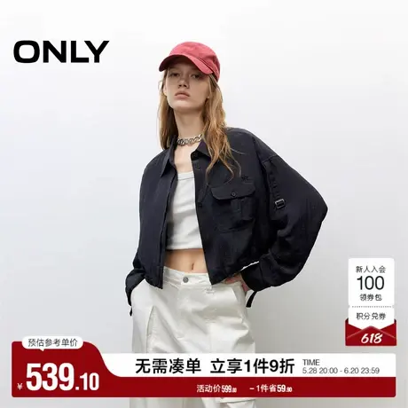 ONLY2025夏季新款褶皱肌理抽绳下摆翻领宽松落肩短款长袖衬衫女商品大图