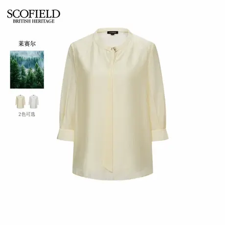 【莱赛尔】Scofield女装灵动飘带七分袖提花衬衫2025秋季新品商品大图