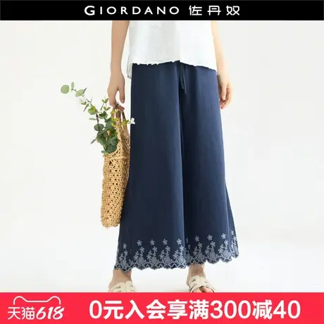 设计师款佐丹奴裤子女文艺风绣花波浪边裤脚松紧腰阔腿裤18415512商品大图