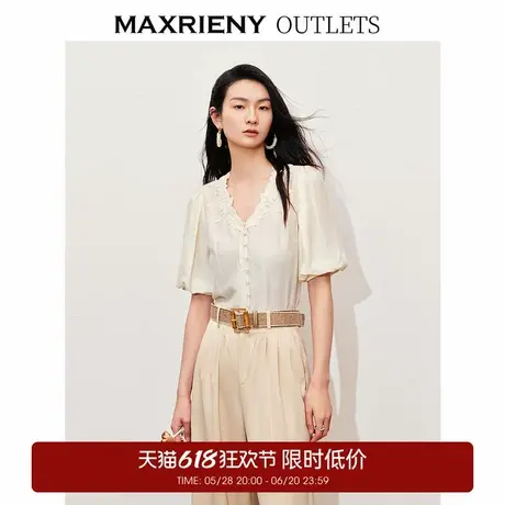 【奥莱】MAXRIENY文艺宫廷风绣花衬衫款v领上衣商品大图